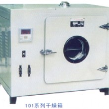 101-1（A）电热恒温鼓风干燥箱