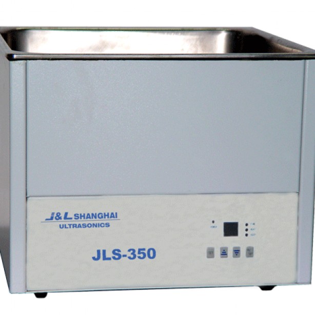 JLS-350超声波清洗器