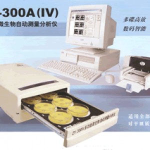 北京先驱威锋技术开发公司