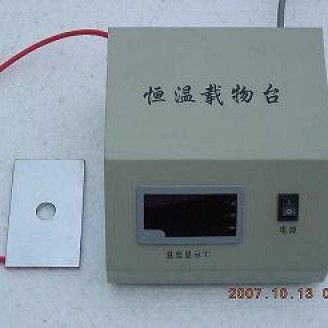显微镜载物台--江苏省金坛市汉康电子有限公司