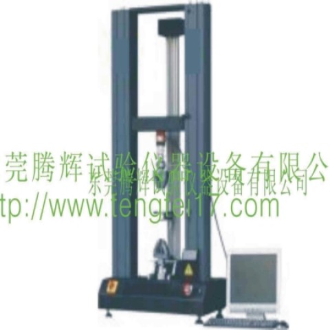 TF-101电脑系统拉力试验机由东莞腾辉仪器厂价直销