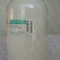 Bio-Rad HPX-87H 有机酸醇分析柱3