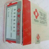 Bio-Rad HPX-87H 有机酸醇分析柱1