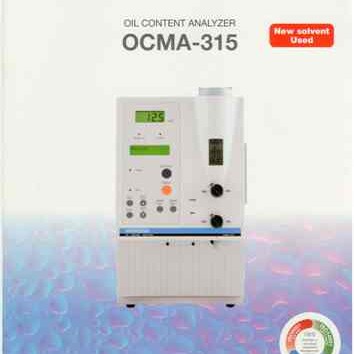 非分散红外测油仪OCMA-315