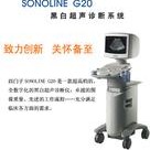 西门子黑白B超机SONOLINE G20