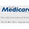 2011第十四届沙特国际医疗及医疗器械展