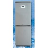低温冷冻冷藏箱/胶水保存箱