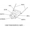 高压定相器