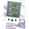 温湿度记录仪，多功能温湿度计THG312，多功能温湿度计，周日记双金属温度计