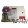 江苏|江西-天然气气体检测仪/浓度监测仪