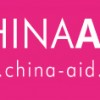 第六届中国国际康复护理展览会