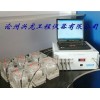 混凝土氯离子电通量测定仪(兴龙仪器)