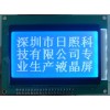 RZ12864F中文字库LCD显示模块编辑