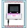 天津温湿度记录仪联网型温湿度记录仪HLS300温湿度记录仪