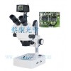（1）连续变倍体视显微镜：XTL-3000D