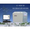 GC-9560-HD变压器油专用色谱仪
