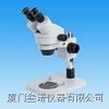 SZM45-B1体视显微镜舜宇