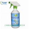 上海甲醛清除剂甲醛特效溶解酶产品销售