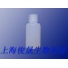 防漏小口塑料试剂瓶溶液分装瓶HDPE