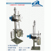 XXCF型高压行星搅拌釜,实验反应釜,不锈钢反应釜