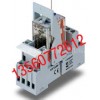 电流继电器DIA53S72450A瑞士佳乐CARLO GAVAZZI