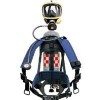 正压式C900空气呼吸器，消防式空气呼吸器SCBA105M