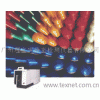 Color-Eye7000A电脑测色仪