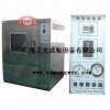 广州工文IP9K防水箱，淋雨试验箱、耐水试验机