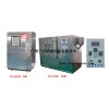广州工文砂尘试验箱、防尘试验箱、防尘试验机
