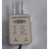 广州风压传感器，风压传感器生产厂家，风压传感器价格
