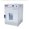 DHG-9140A电热恒温鼓风干燥箱 恒温干燥箱 恒温烘箱