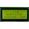成都分析仪19264点阵LCD液晶模块
