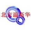 NTN1204K轴承/北京授权经销商/技术服务中心