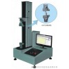 贝尔胶带剥离强度试验机-桌上型拉力试验机价格