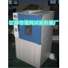 橡胶老化试验箱，GB3512，橡胶热空气老化试验方法，老化箱