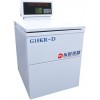 大容量冷冻离心机G10KR-D