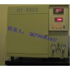 HY-6800微量硫分析仪