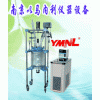 石家庄玻璃反应釜YMNL1-50L-首选南京以马内利牌