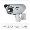 H88A系列50米红外摄像机视锐设备