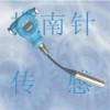 测柴油传感器