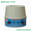 DHT-100调温搅拌电热套