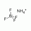 氟硼酸铵 13826-83-0