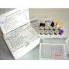 hGH生长激素酶联免疫检测试剂盒