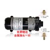 微型高压水泵-HSP系列
