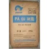 聚酰胺尼龙PA6,PA66