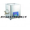 YGC-QT10260A超声波清洗机 数控超声波清洗器