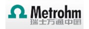 瑞士万通/Metrohm