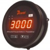 杜威D3000电子式差压开关变送器厂家价格