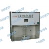 优质石英亚沸蒸馏水器 SYZ-550