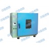 恒温干燥箱优质恒温干燥箱 DR202-2A